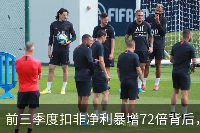 前三季度扣非净利暴增72倍背后，云南锗业的AI材料窗口期