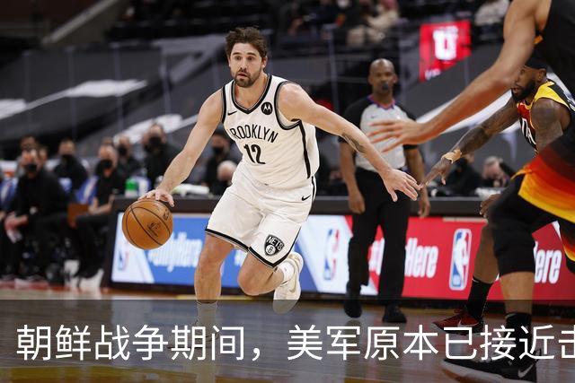 朝鲜战争期间，美军原本已接近击败中国，却碰上了中国决死的师长